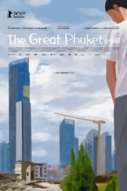 The Great Phuket