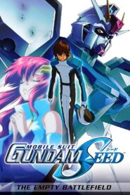 Mobile Suit Gundam SEED: Special Edition I – The Empty Battlefield